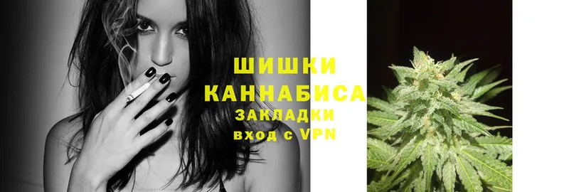 кракен как войти  Белово  Конопля White Widow  где найти  